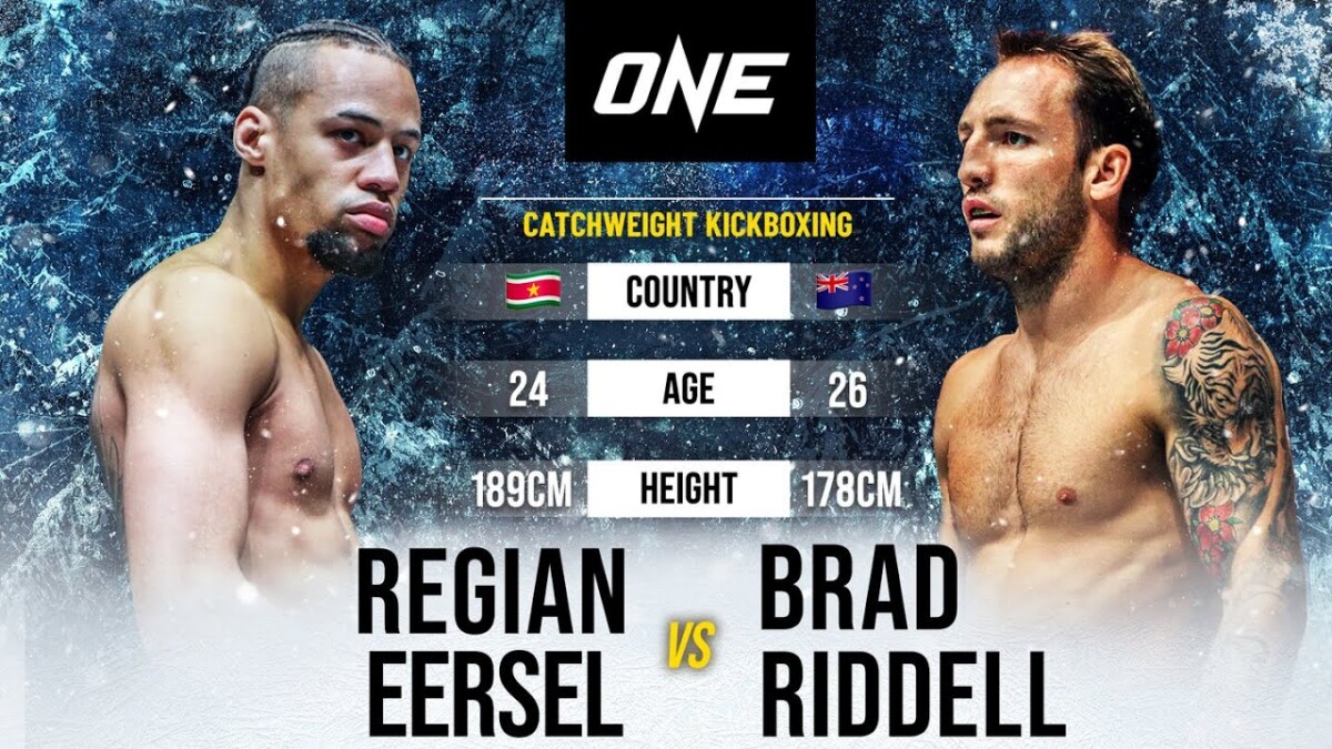 Eersel vs. Riddell  Full Fight Replay - ONE Championship – The Home Of  Martial Arts